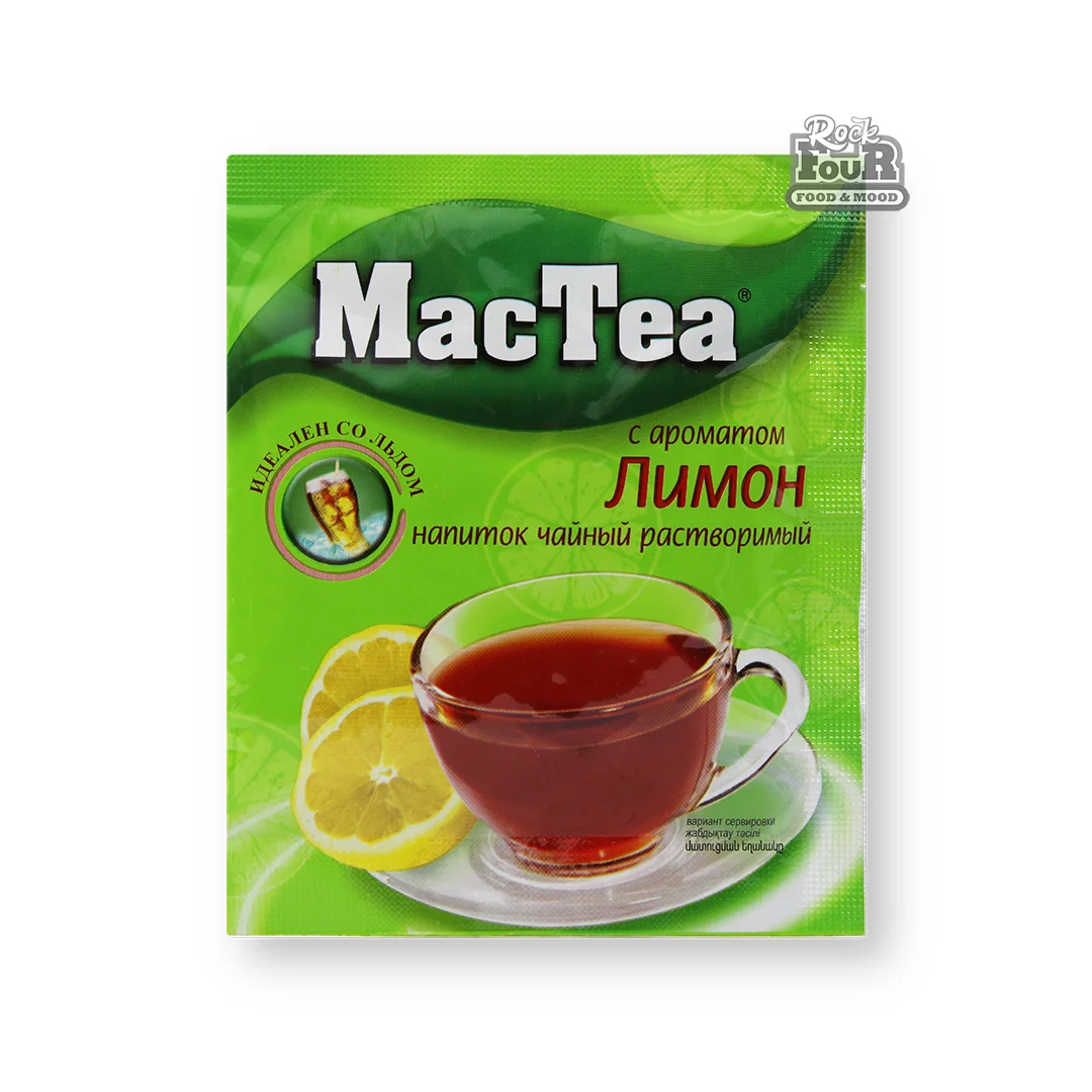 Լուծվող թեյի ըմպելիք «MacTea» կիտրոնի համով 16գ